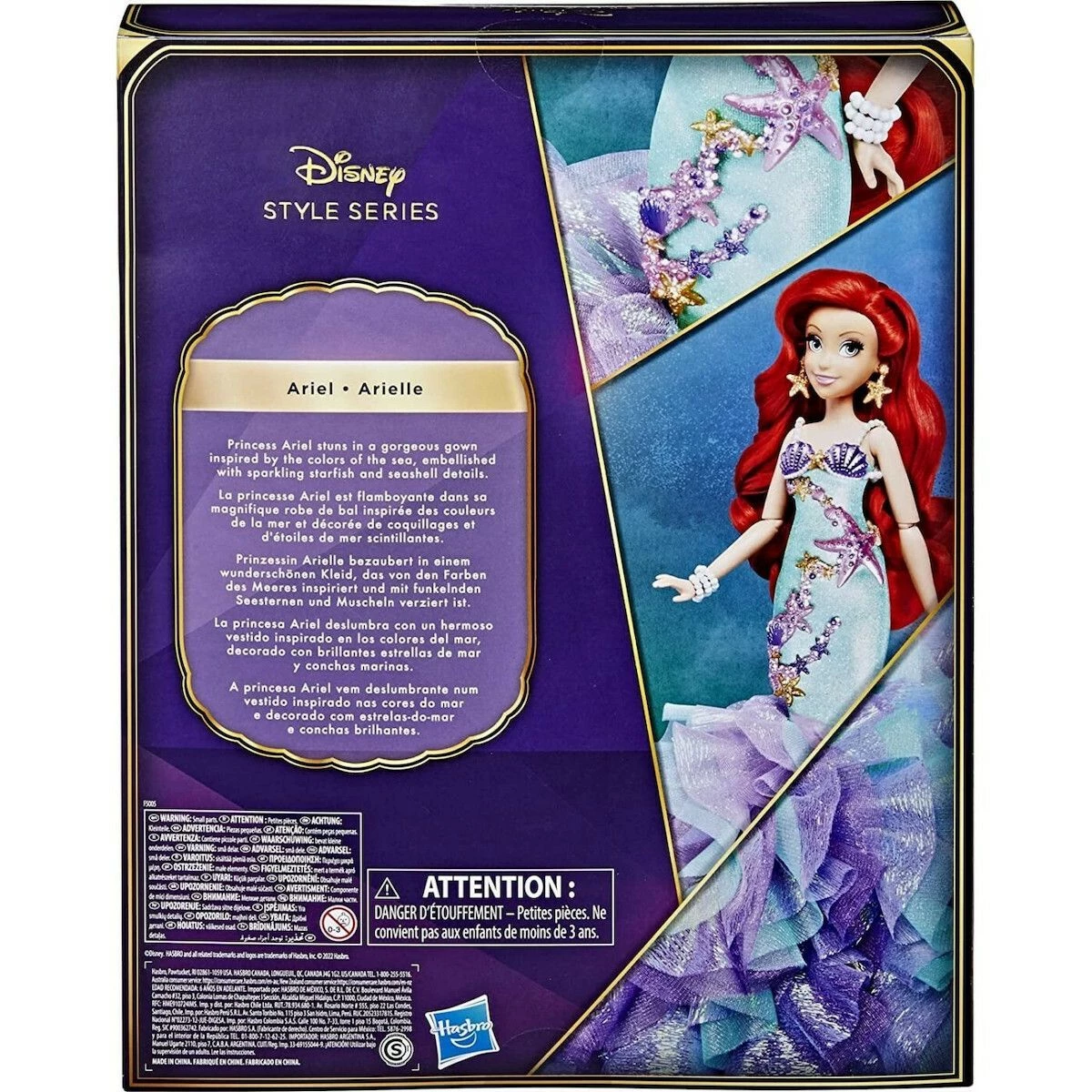 Hasbro Disney Princess Style Series Ariel (F5005) - Image 9
