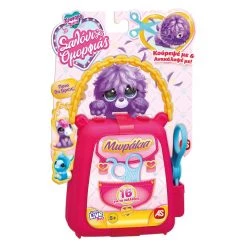 AS το καλό παιχνίδι Λούτρινα Κουβαροζωάκια Μωράκια Σαλόνι Ομορφιάς (1863-30161)